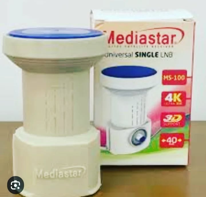 گیرنده النبی مدیا استار
