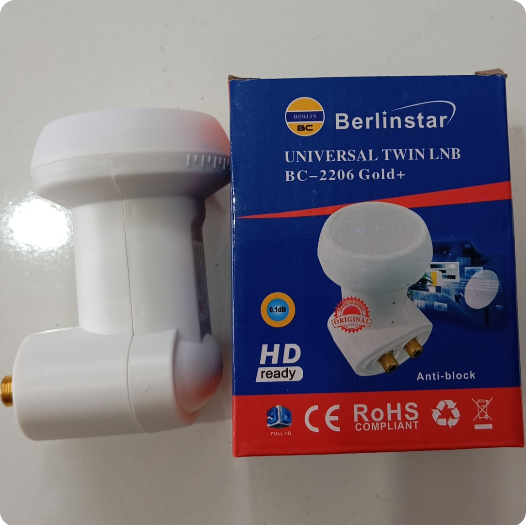 گیرنده النبی دو سوزنه برلین استار